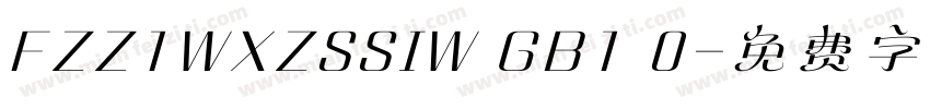 FZZ1WXZSSIW GB1 0字体转换